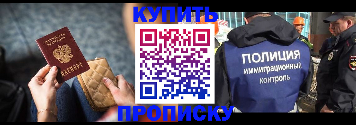 форма 3 в Волгограде